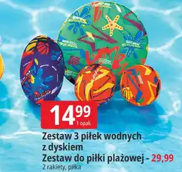 E.Leclerc Zestaw 3 piłek wodnych z dyskiem oferta