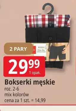 E.Leclerc Bokserki męskie oferta
