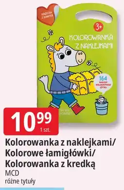 E.Leclerc Kolorowanka z naklejkami/Kolorowe łamigłówki/Kolorowanka z kredką oferta