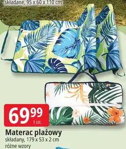 E.Leclerc Materac plażowy oferta
