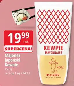 E.Leclerc Majonez japoński Kewpie oferta