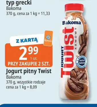 E.Leclerc Jogurt pitny Twist Bakoma oferta