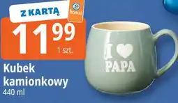 E.Leclerc Kubek kamionkowy oferta
