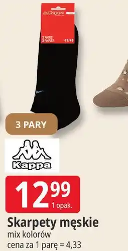 E.Leclerc Skarpety męskie Kappa oferta