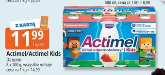 E.Leclerc Actimel/Actimel Kids Danone oferta