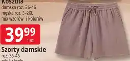 E.Leclerc Szorty damskie Tissaia oferta