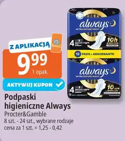 E.Leclerc Podpaski higieniczne Always oferta