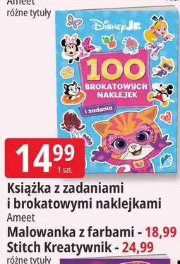 E.Leclerc Książka z zadaniami i brokatowymi naklejkami oferta