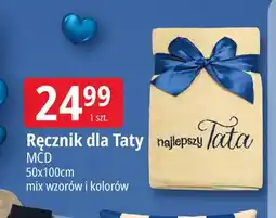 E.Leclerc Ręcznik dla Taty MCD oferta