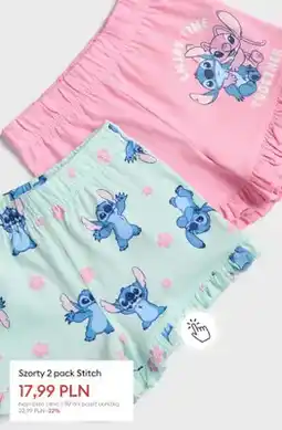 Sinsay Szorty Stitch 2-pak oferta