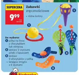 Biedronka Zabawka zręcznościowa piłka na lince z obręczą Elefun oferta