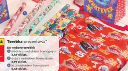 Biedronka Papier do pakowania prezentów Canpol 2mx70 cm oferta