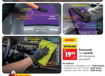Ściereczki z mikrofibry Car Stuff 3-pak