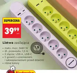 Biedronka Listwa zasilająca Hykker oferta