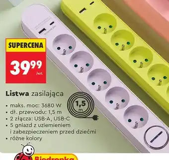 Biedronka Listwa zasilająca Hykker oferta