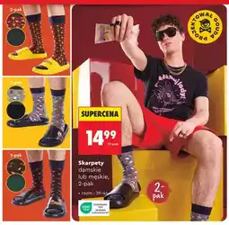 Biedronka Skarpety damskie 2-pak oferta