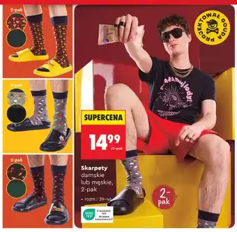 Biedronka Skarpety damskie 2-pak oferta