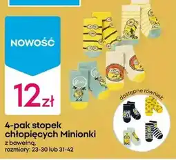 Pepco Stopki dziecięce oferta