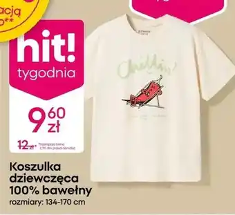 Pepco Koszulka dziewczęca Hit oferta