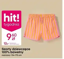 Pepco Szorty dziewczęce O oferta