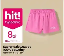 Pepco Szorty dziewczęce Hit oferta