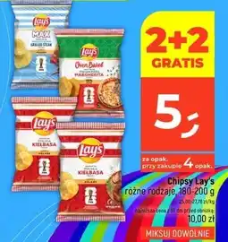 Dealz Chipsy Lay's oferta