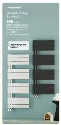 Castorama Grzejnik wodny GoodHome Boxwood czarny oferta