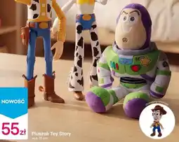 Pepco Pluszak S! oferta