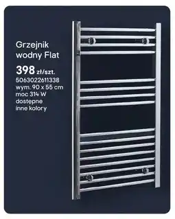 Castorama Grzejnik wodny Flat oferta