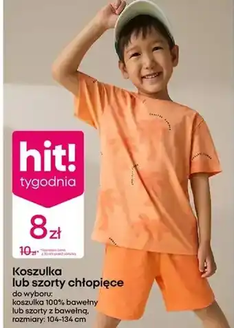 Pepco Koszulka chłopięca Hit oferta