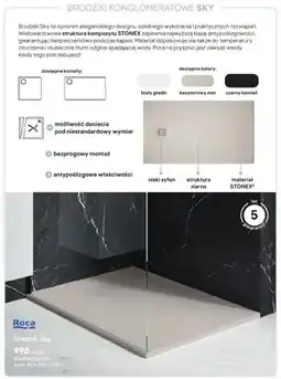 Castorama Brodzik konglomeratowy Roca Sky 80x120x3 cm oferta