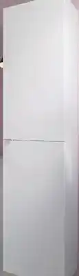Castorama Szafka wisząca oferta
