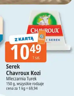E.Leclerc Serek kozi Chavroux oferta