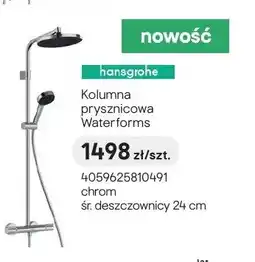 Castorama Kolumna prysznicowa hansgrohe Waterforms chrom oferta