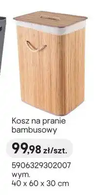 Castorama Kosz na pranie bambusowy 40x60x30 cm oferta