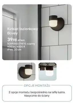 Castorama Kinkiet łazienkowy GoodHome Bovey czarny oferta