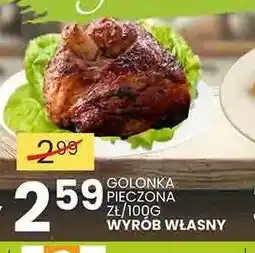 Wafelek Golonka pieczona oferta