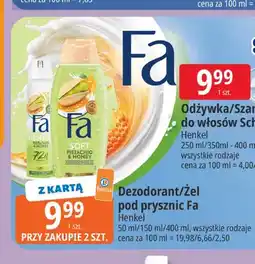 E.Leclerc Dezodorant Fa oferta