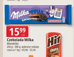 E.Leclerc Czekolada Milka MMMAX oferta