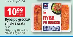 E.Leclerc Ryba po grecku Seko oferta