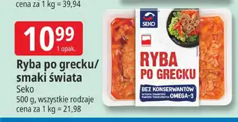 E.Leclerc Ryba po grecku Seko oferta