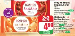 Dino Czekolada Bubble Roshen Caramel oferta