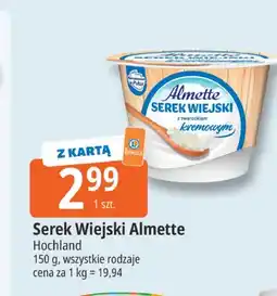 E.Leclerc Serek wiejski Almette Hochland oferta