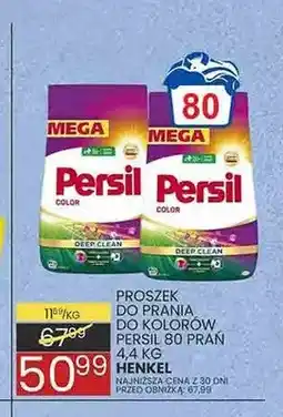 Wafelek Proszek do prania do kolorów Persil Color oferta