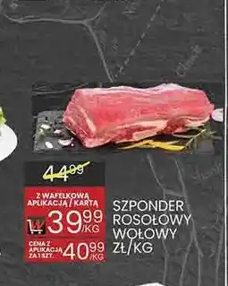 Wafelek Szponder rosołowy wołowy oferta