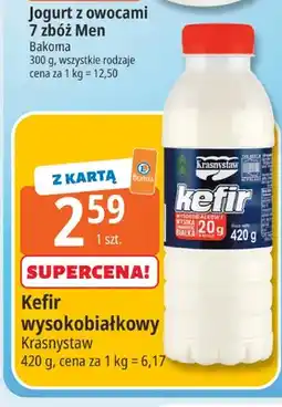 E.Leclerc Kefir wysokobiałkowy Krasnystaw oferta