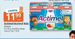 E.Leclerc Napój jogurtowy Actimel Danone 8-pak oferta