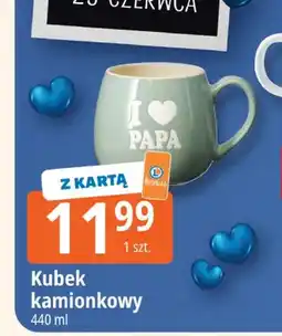 E.Leclerc Kubek kamionkowy MCD oferta