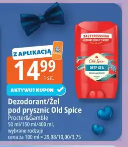 E.Leclerc Żel pod prysznic Old Spice oferta