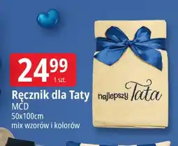 E.Leclerc Ręcznik dla Taty MCD 50x100 cm oferta